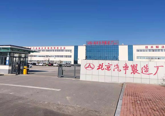 搶險車制造商
