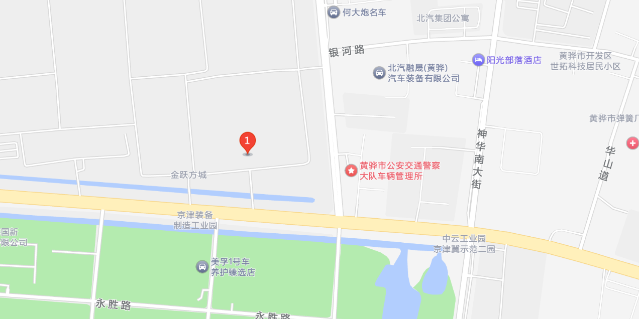 企業(yè)微信截圖_17661317696939.png